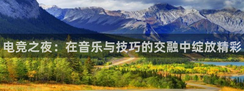 雷火电竞贴吧
