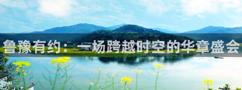 雷火电竞体育官网